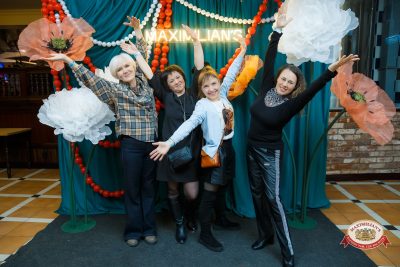 Международный женский день: Царевна, 6 марта 2026 - Ресторан «Максимилианс» Казань - 00095