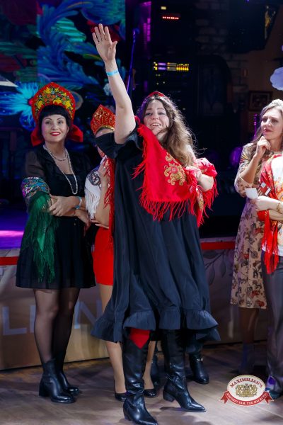 Международный женский день: Царевна, 6 марта 2026 - Ресторан «Максимилианс» Казань - 00148