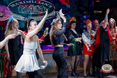 Международный женский день: Царевна, 6 марта 2026 - Ресторан «Максимилианс» Казань - 00149