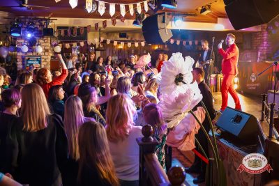 Международный женский день: Царевна, 6 марта 2026 - Ресторан «Максимилианс» Казань - 00216