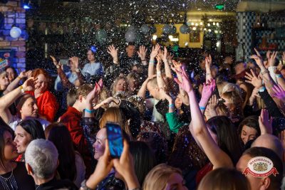 Международный женский день: Царевна, 6 марта 2026 - Ресторан «Максимилианс» Казань - 00219