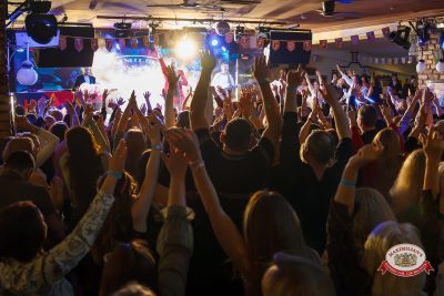 Международный женский день: Царевна, 6 марта 2026 - Ресторан «Максимилианс» Казань - 00223