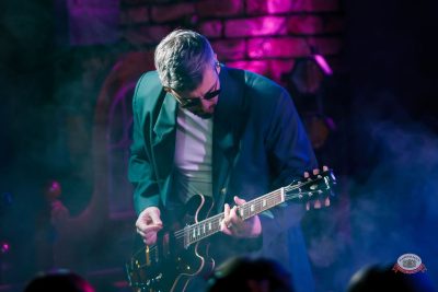 Группа Beautiful Boys, 10 марта 2026 - Ресторан «Максимилианс» Казань - 11