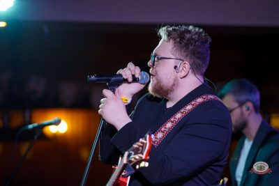 Группа Beautiful Boys, 10 марта 2026 - Ресторан «Максимилианс» Казань - 17