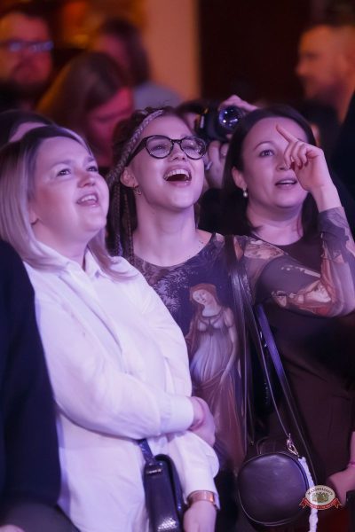 Группа Beautiful Boys, 10 марта 2026 - Ресторан «Максимилианс» Казань - 18