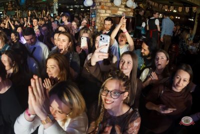 Группа Beautiful Boys, 10 марта 2026 - Ресторан «Максимилианс» Казань - 23