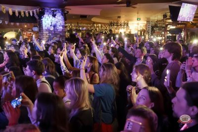 Группа Beautiful Boys, 10 марта 2026 - Ресторан «Максимилианс» Казань - 31