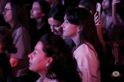 Группа Beautiful Boys, 10 марта 2026 - Ресторан «Максимилианс» Казань - 33