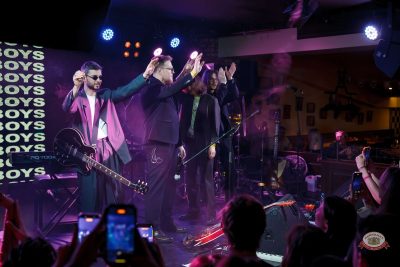 Группа Beautiful Boys, 10 марта 2026 - Ресторан «Максимилианс» Казань - 35