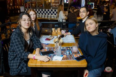 Группа Beautiful Boys, 10 марта 2026 - Ресторан «Максимилианс» Казань - 41