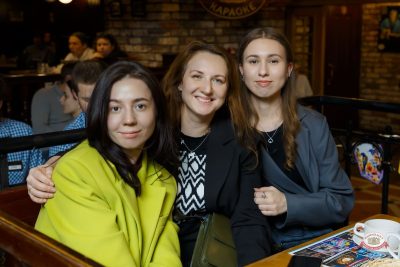 Группа Beautiful Boys, 10 марта 2026 - Ресторан «Максимилианс» Казань - 50