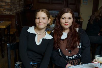 Группа Beautiful Boys, 10 марта 2026 - Ресторан «Максимилианс» Казань - 52