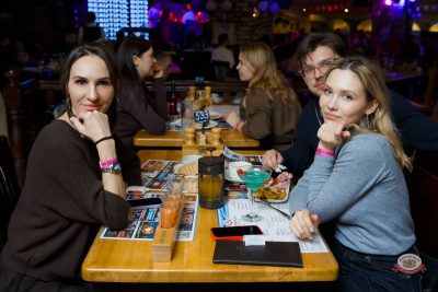 Группа Beautiful Boys, 10 марта 2026 - Ресторан «Максимилианс» Казань - 53