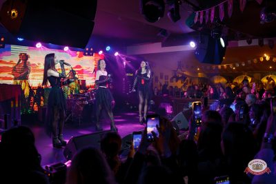 Группа «Пропаганда», 13 марта 2026 - Ресторан «Максимилианс» Казань - 00001