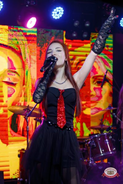 Группа «Пропаганда», 13 марта 2026 - Ресторан «Максимилианс» Казань - 00023