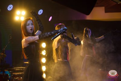 Группа «Пропаганда», 13 марта 2026 - Ресторан «Максимилианс» Казань - 00024