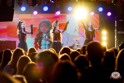 Группа «Пропаганда», 13 марта 2026 - Ресторан «Максимилианс» Казань - 00026