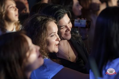 Группа «Пропаганда», 13 марта 2026 - Ресторан «Максимилианс» Казань - 00028