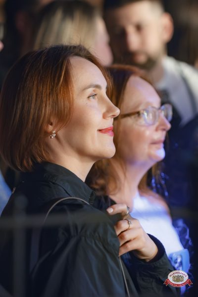 Группа «Пропаганда», 13 марта 2026 - Ресторан «Максимилианс» Казань - 00029