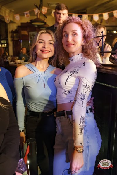 Группа «Пропаганда», 13 марта 2026 - Ресторан «Максимилианс» Казань - 00043