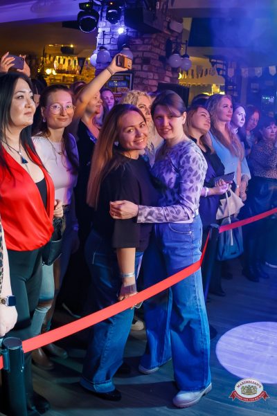 Группа «Пропаганда», 13 марта 2026 - Ресторан «Максимилианс» Казань - 00044