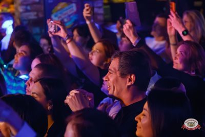 Группа «Пропаганда», 13 марта 2026 - Ресторан «Максимилианс» Казань - 00047