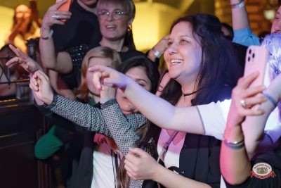 Группа «Пропаганда», 13 марта 2026 - Ресторан «Максимилианс» Казань - 00073