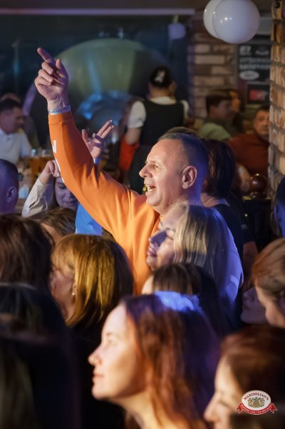 Группа «Пропаганда», 13 марта 2026 - Ресторан «Максимилианс» Казань - 00077