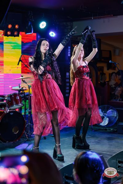 Группа «Пропаганда», 13 марта 2026 - Ресторан «Максимилианс» Казань - 00081