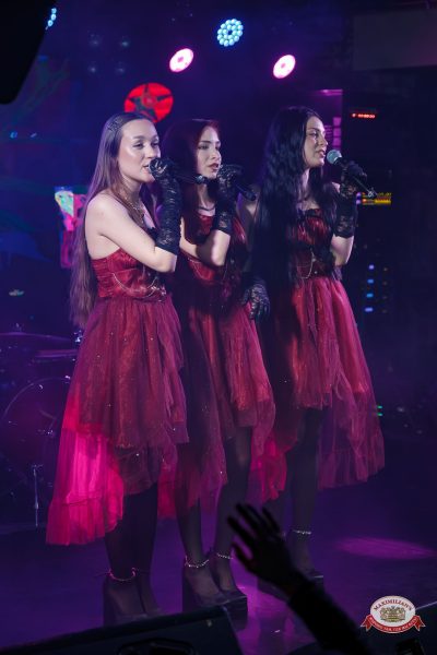 Группа «Пропаганда», 13 марта 2026 - Ресторан «Максимилианс» Казань - 00083