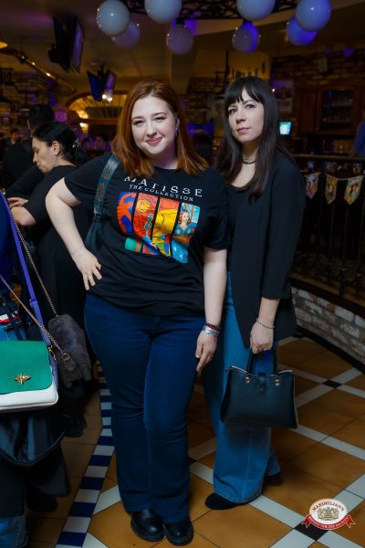 Группа «Пропаганда», 13 марта 2026 - Ресторан «Максимилианс» Казань - 00090