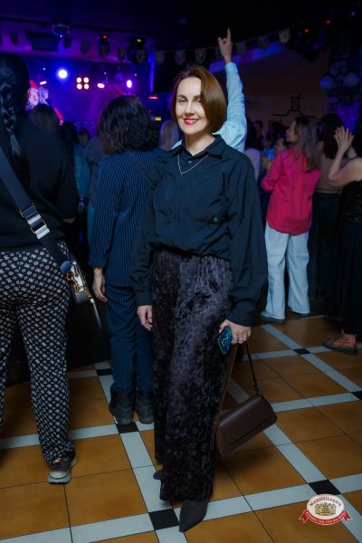 Группа «Пропаганда», 13 марта 2026 - Ресторан «Максимилианс» Казань - 00091