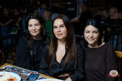 Группа «Пропаганда», 13 марта 2026 - Ресторан «Максимилианс» Казань - 00094