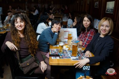 Группа «Пропаганда», 13 марта 2026 - Ресторан «Максимилианс» Казань - 00100