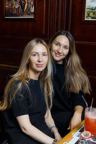 Группа «Пропаганда», 13 марта 2026 - Ресторан «Максимилианс» Казань - 00101