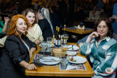 Группа «Пропаганда», 13 марта 2026 - Ресторан «Максимилианс» Казань - 00105