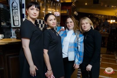 Группа «Пропаганда», 13 марта 2026 - Ресторан «Максимилианс» Казань - 00106