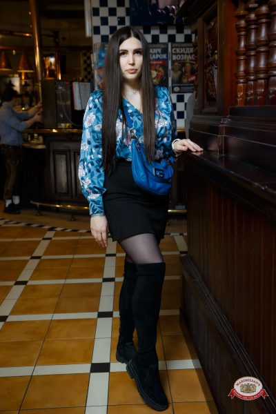 Группа «Пропаганда», 13 марта 2026 - Ресторан «Максимилианс» Казань - 00107