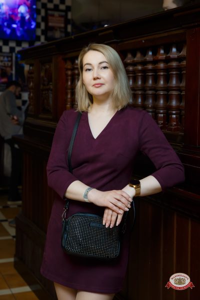 Группа «Пропаганда», 13 марта 2026 - Ресторан «Максимилианс» Казань - 00111