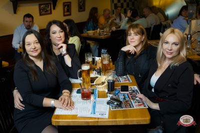 Группа «Пропаганда», 13 марта 2026 - Ресторан «Максимилианс» Казань - 00115