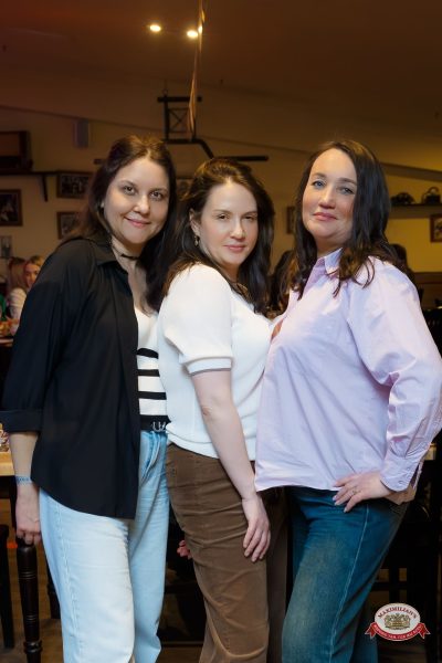 Группа «Пропаганда», 13 марта 2026 - Ресторан «Максимилианс» Казань - 00116