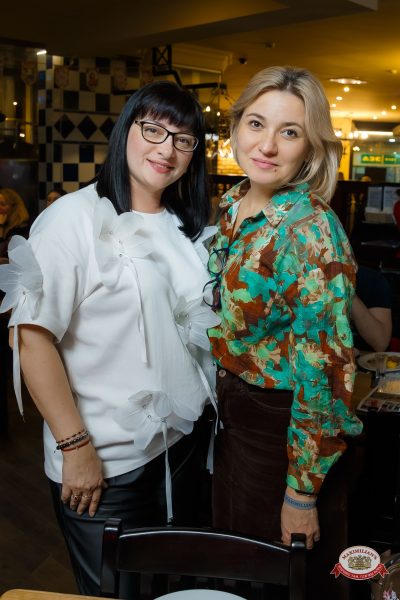 Группа «Пропаганда», 13 марта 2026 - Ресторан «Максимилианс» Казань - 00118