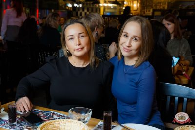 Группа «Пропаганда», 13 марта 2026 - Ресторан «Максимилианс» Казань - 00121