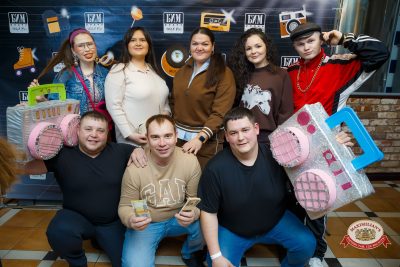 Вечеринка «Мы из 90-х» с БИМ-радио, 6 февраля 2026 - Ресторан «Максимилианс» Казань - 00002