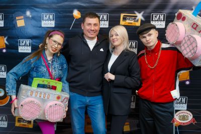 Вечеринка «Мы из 90-х» с БИМ-радио, 6 февраля 2026 - Ресторан «Максимилианс» Казань - 00003
