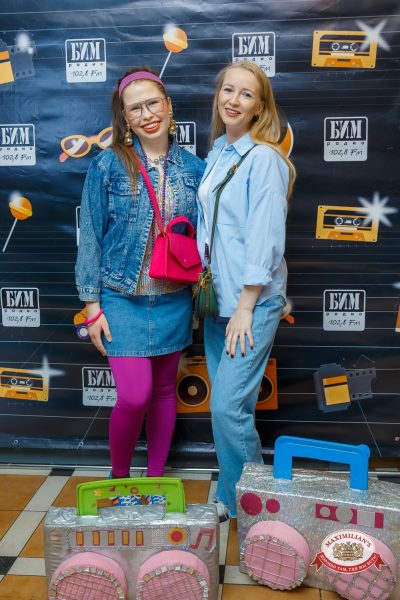 Вечеринка «Мы из 90-х» с БИМ-радио, 6 февраля 2026 - Ресторан «Максимилианс» Казань - 00004