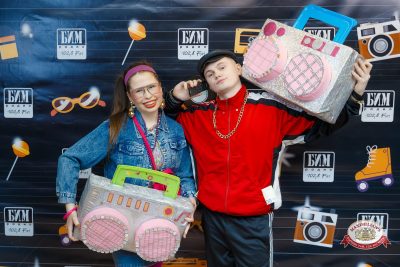 Вечеринка «Мы из 90-х» с БИМ-радио, 6 февраля 2026 - Ресторан «Максимилианс» Казань - 00005