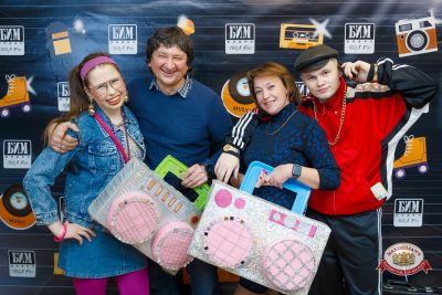 Вечеринка «Мы из 90-х» с БИМ-радио, 6 февраля 2026 - Ресторан «Максимилианс» Казань - 00006