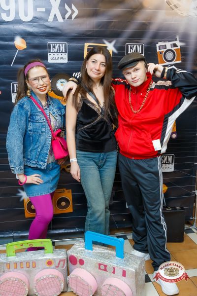 Вечеринка «Мы из 90-х» с БИМ-радио, 6 февраля 2026 - Ресторан «Максимилианс» Казань - 00008