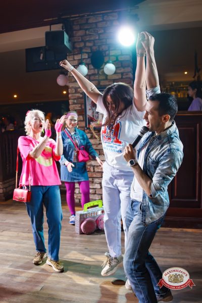 Вечеринка «Мы из 90-х» с БИМ-радио, 6 февраля 2026 - Ресторан «Максимилианс» Казань - 00027